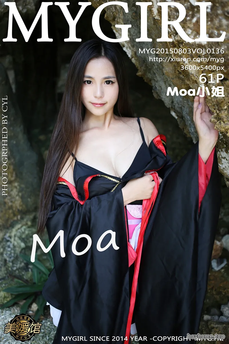 [MyGirl美媛馆] Vol.136 嫩模Moa小姐菲律宾长滩旅拍日本和服秀完美曲线写真