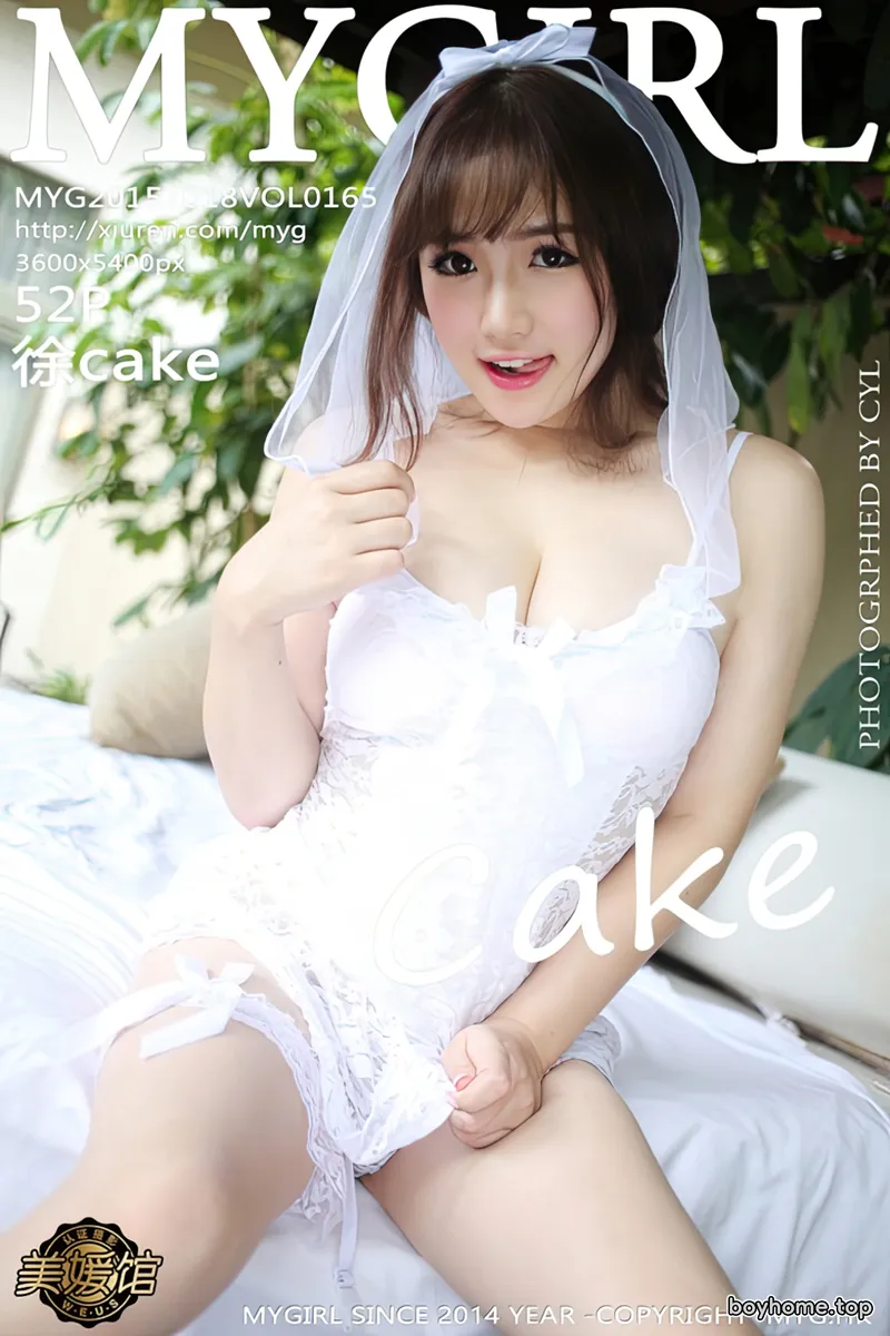 [MyGirl美媛馆] Vol.165 嫩模徐cake三亚旅拍白裙婚纱秀豪乳脱内裤秀美臀写真