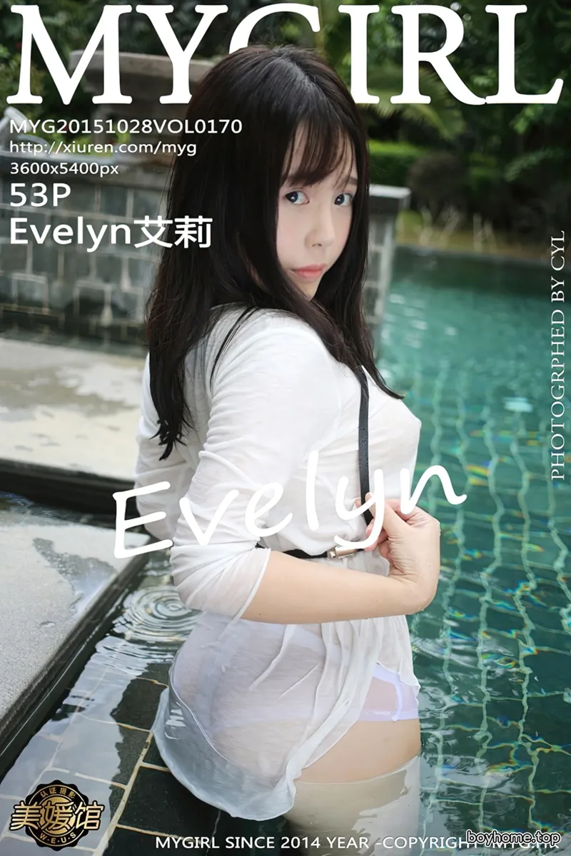 [MyGirl美媛馆] Vol.170 Evelyn艾莉三亚旅拍白色连身裙真空湿身美乳凸点诱惑