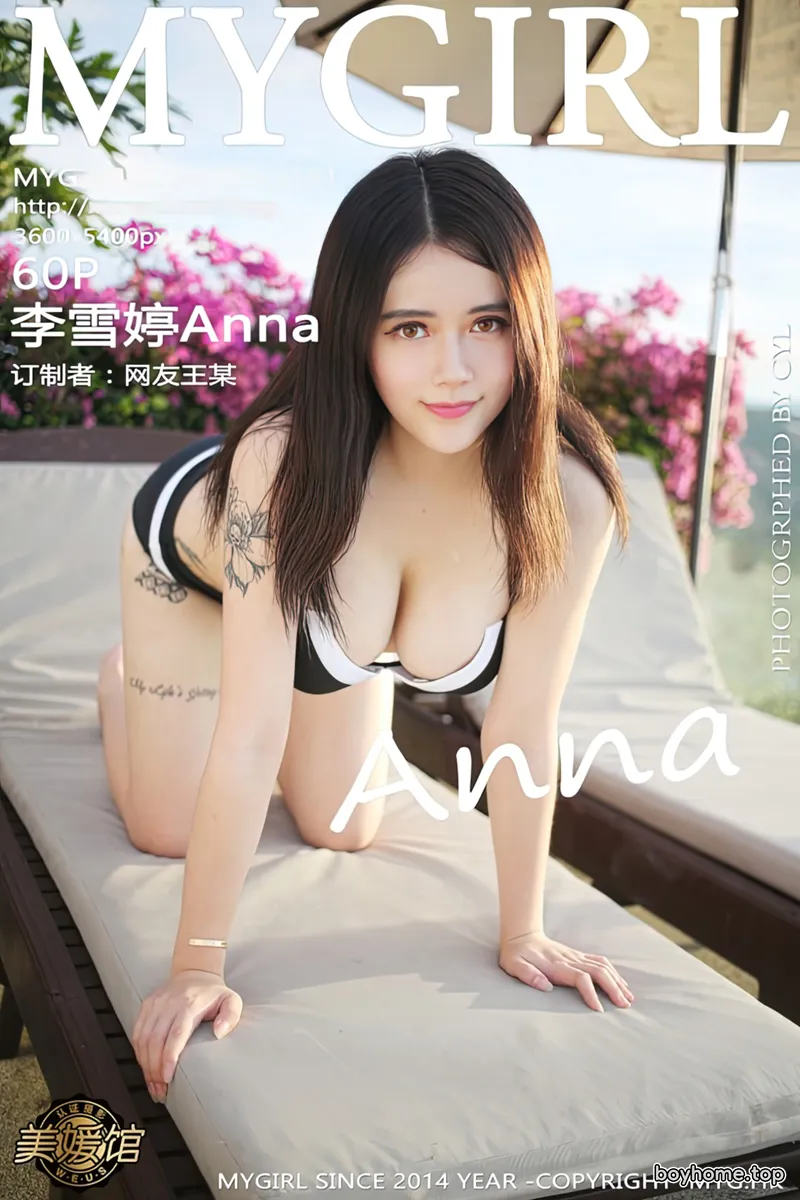 [MyGirl美媛馆] Vol.181 大眼嫩模李雪婷Anna性感黑色内衣完美身材秀迷人豪乳