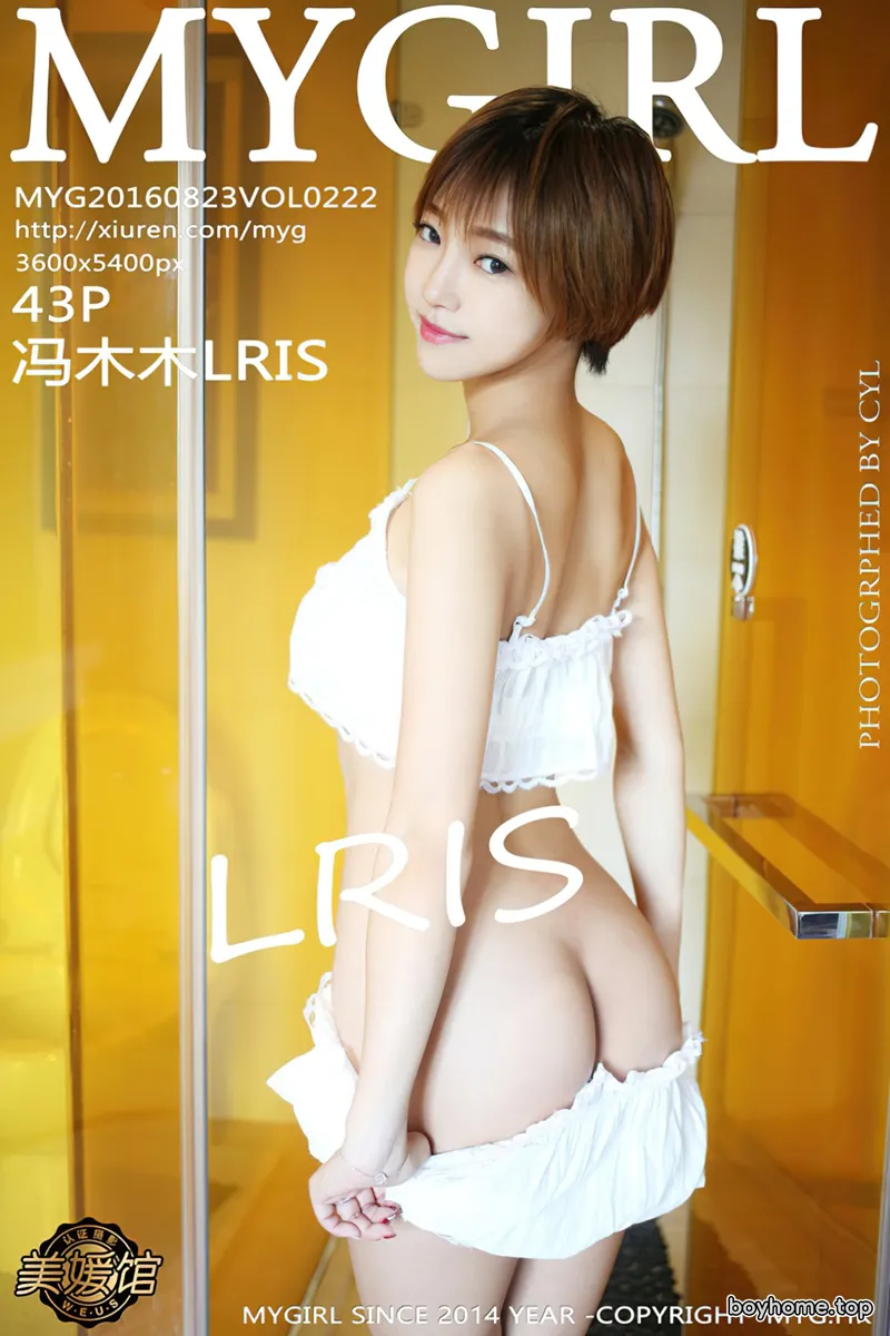 [MyGirl美媛馆] Vol.222 嫩模冯木木LRIS白色吊带内衣脱内裤秀翘臀撩人诱惑写真