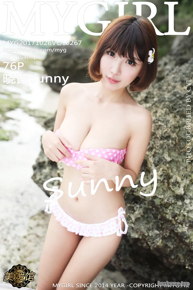 [MyGirl美媛馆] Vol.267 嫩模晓茜sunny海边脱长裙波点式比基尼秀傲人美胸写真