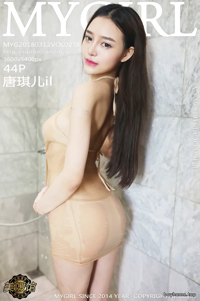 [MyGirl美媛馆] Vol.278 女神唐琪儿il浴室主题性感露背连身裙浴室湿身诱惑写真