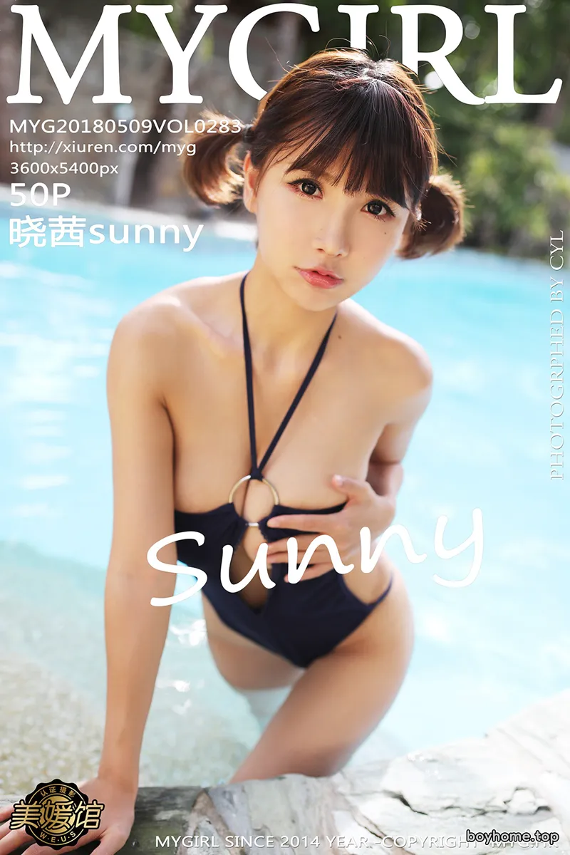 [MyGirl美媛馆] Vol.283 女神晓茜sunny海边性感比基尼秀傲人胸器清爽迷人写真