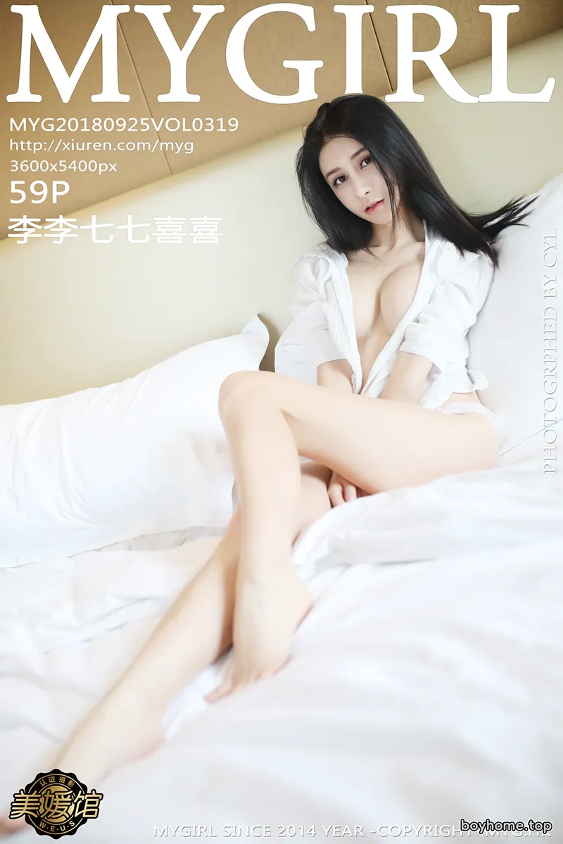 [MyGirl美媛馆] Vol.319 女神李李七七喜喜真空白衬衣配白色蕾丝丁字裤喷血诱惑写真