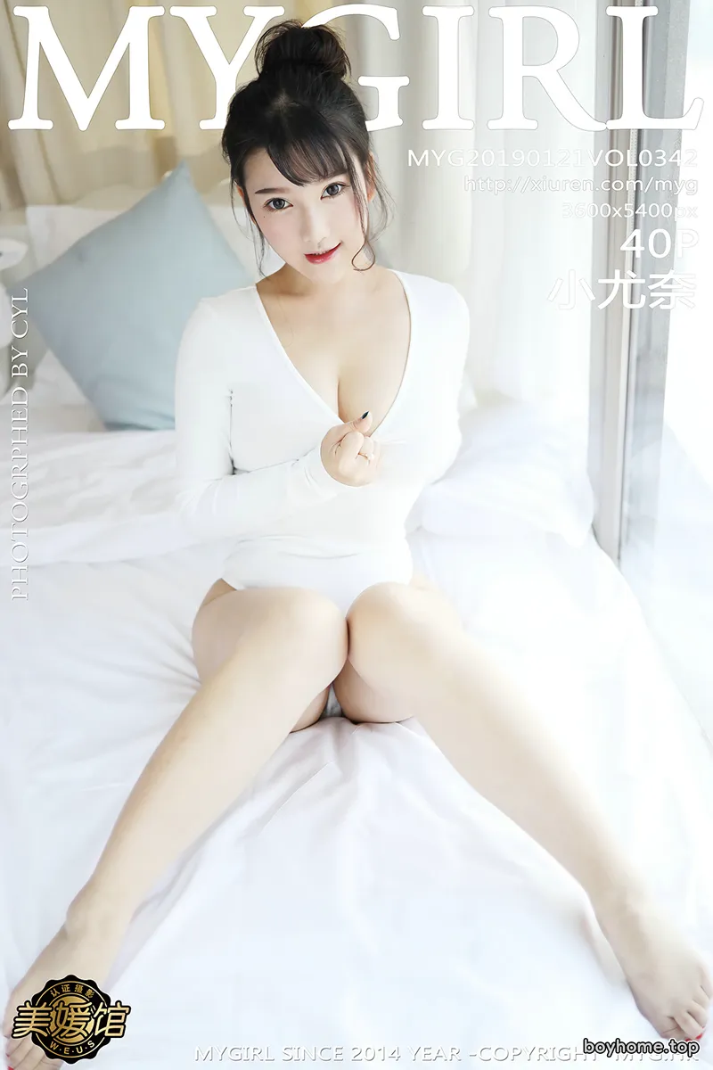 [MyGirl美媛馆] Vol.342 巨乳嫩模小尤奈私房低胸白色内衣+比基尼秀完美身材诱惑写真