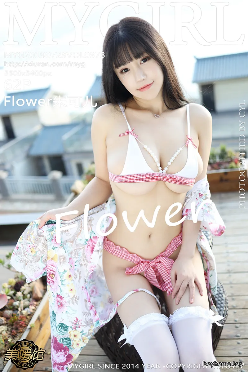 [MyGirl美媛馆] Vol.373 女神Flower朱可儿大理旅拍户外情趣内衣配白丝袜诱惑写真