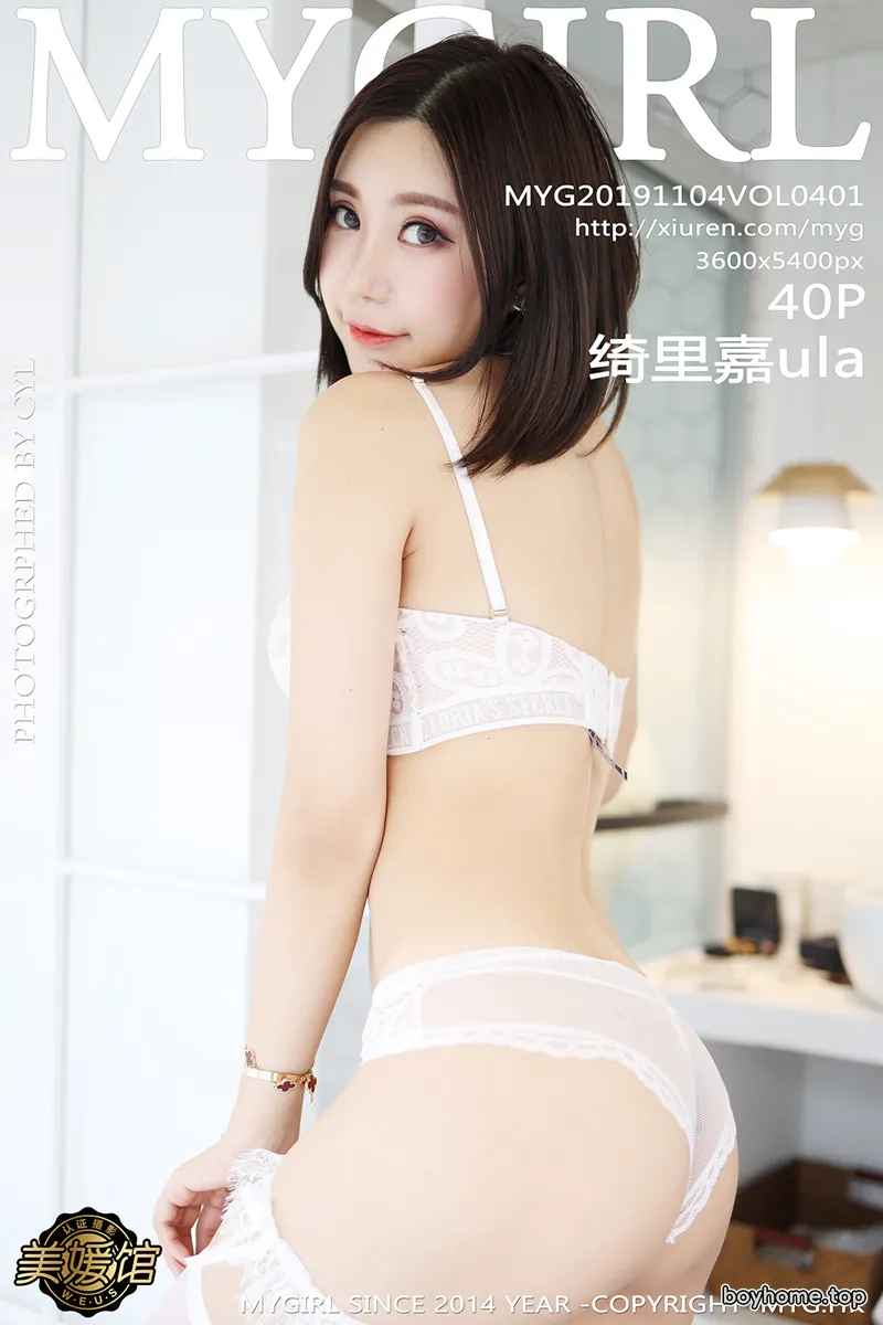 [MyGirl美媛馆] Vol.401 嫩模绮里嘉ula私房蕾丝镂空内衣配白丝袜秀白嫩肌肤诱惑写真