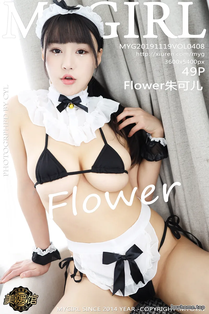 [MyGirl美媛馆] Vol.408 女神Flower朱可儿大理旅拍私房性感女仆装秀豪乳极致诱惑写真