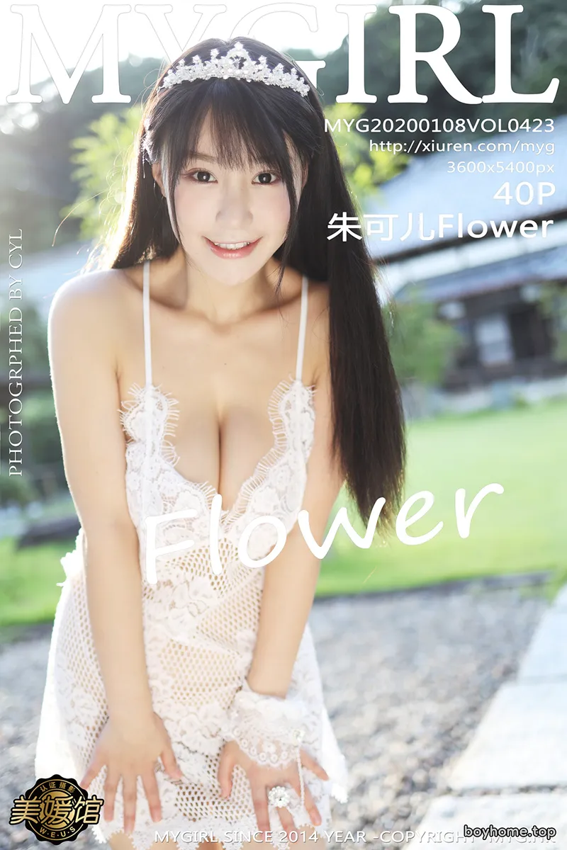 [MyGirl美媛馆] Vol.423 女神朱可儿Flower日本旅拍户外缕空蕾丝吊裙露豪乳诱惑写真