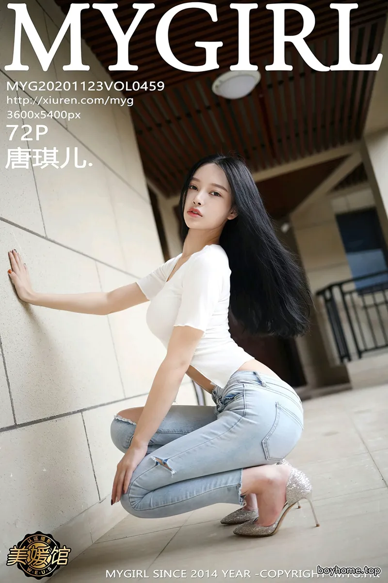 [MyGirl美媛馆] Vol.459 女神唐琪儿私房破烂紧身牛仔裤半脱露翘臀撩人诱惑写真