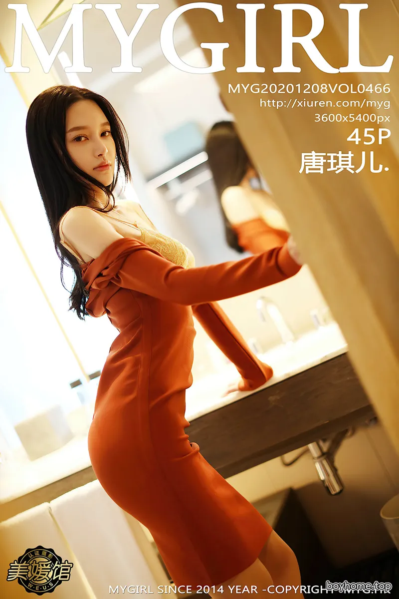 [MyGirl美媛馆] Vol.466 女神唐琪儿私房脱猩红连身裙露性感内衣蕾丝吊袜诱惑写真