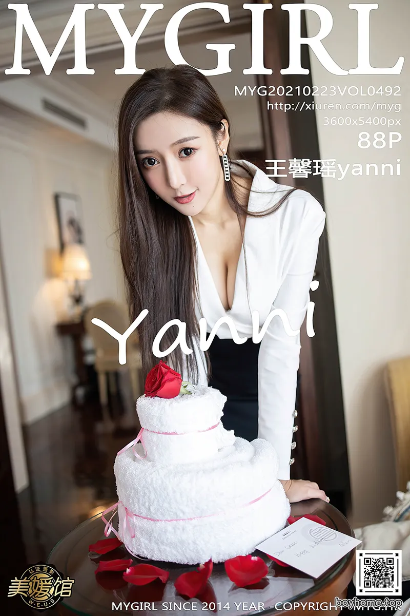 [MyGirl美媛馆] Vol.492 女神王馨瑶yanni上司过生日主题黑裙下黑丝裤袜秀美腿诱惑写真