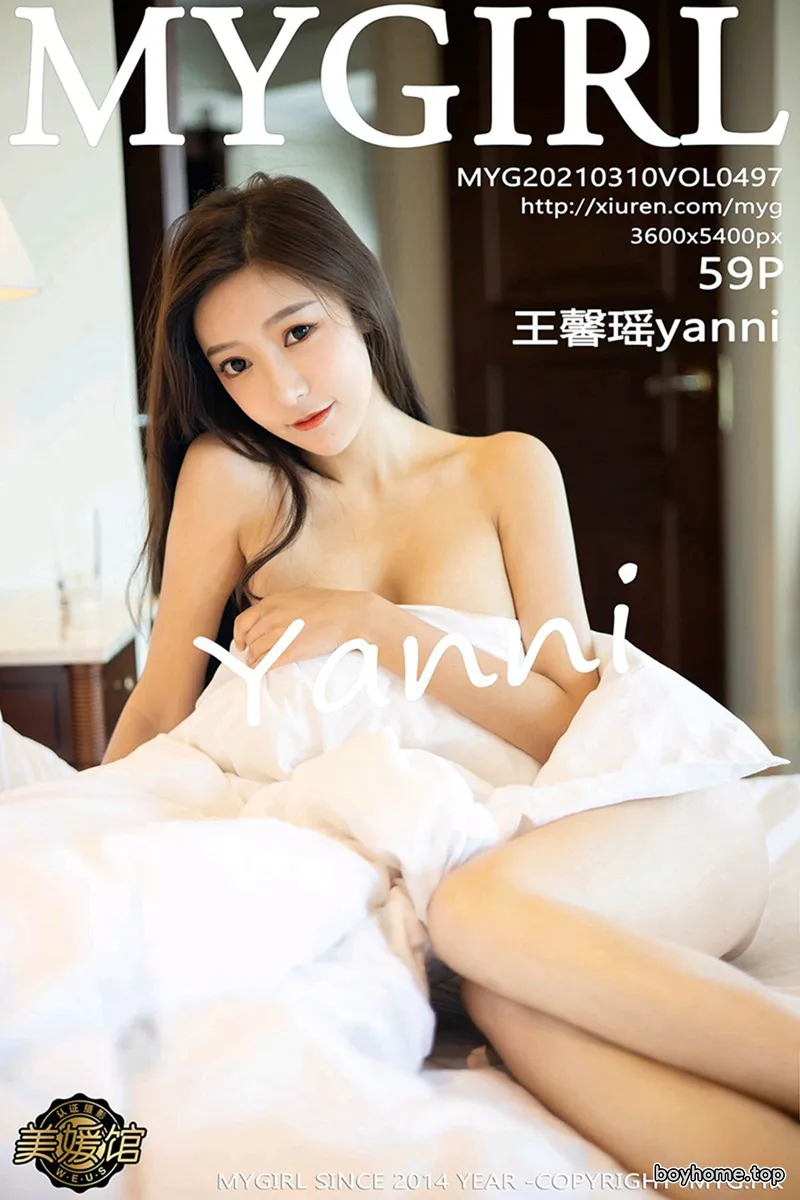 [MyGirl美媛馆] Vol.497 女神王馨瑶yanni私房脱华丽粉色吊裙露完美身材撩人诱惑写真