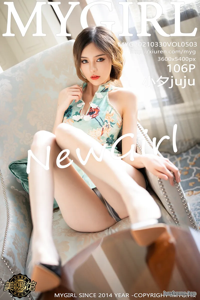 [MyGirl美媛馆] Vol.503 新人模特小夕juju私房旗袍配肉丝裤袜秀翘臀撩人诱惑写真