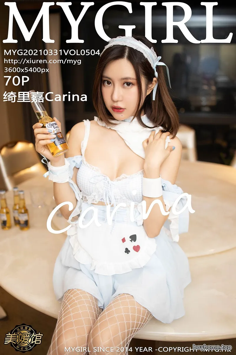 [MyGirl美媛馆] Vol.504 女神绮里嘉Carina白色格子女仆装配白丝网袜极致魅惑写真