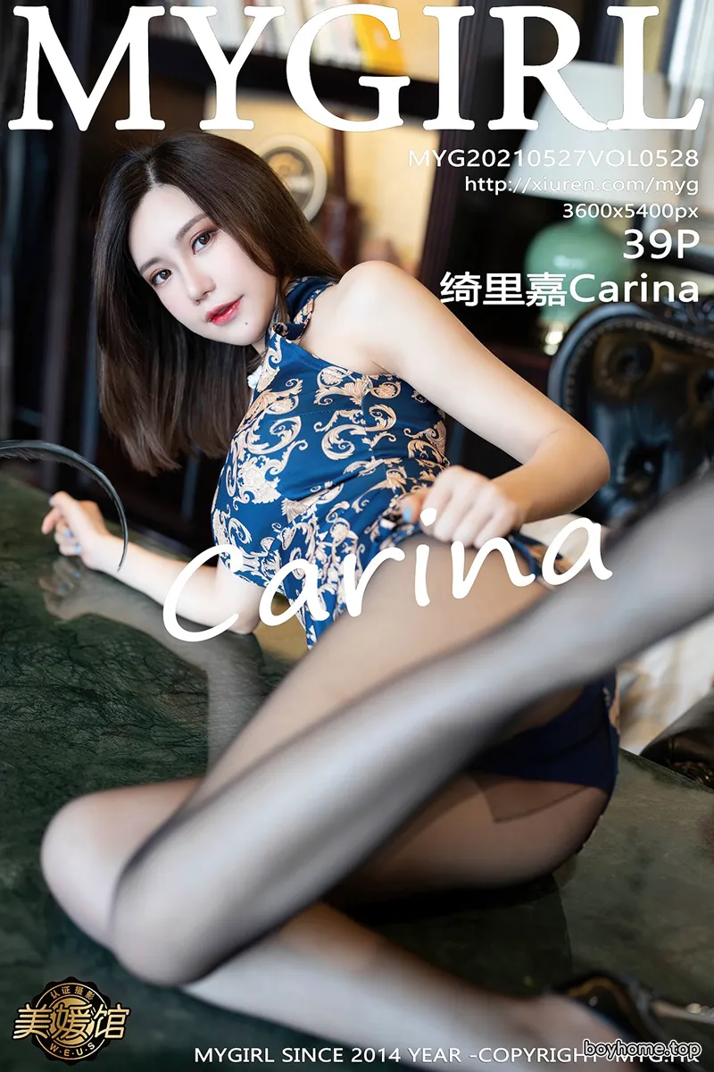 [MyGirl美媛馆] Vol.528 女神绮里嘉Carina私房古韵旗袍配黑丝裤袜秀翘臀诱惑写真