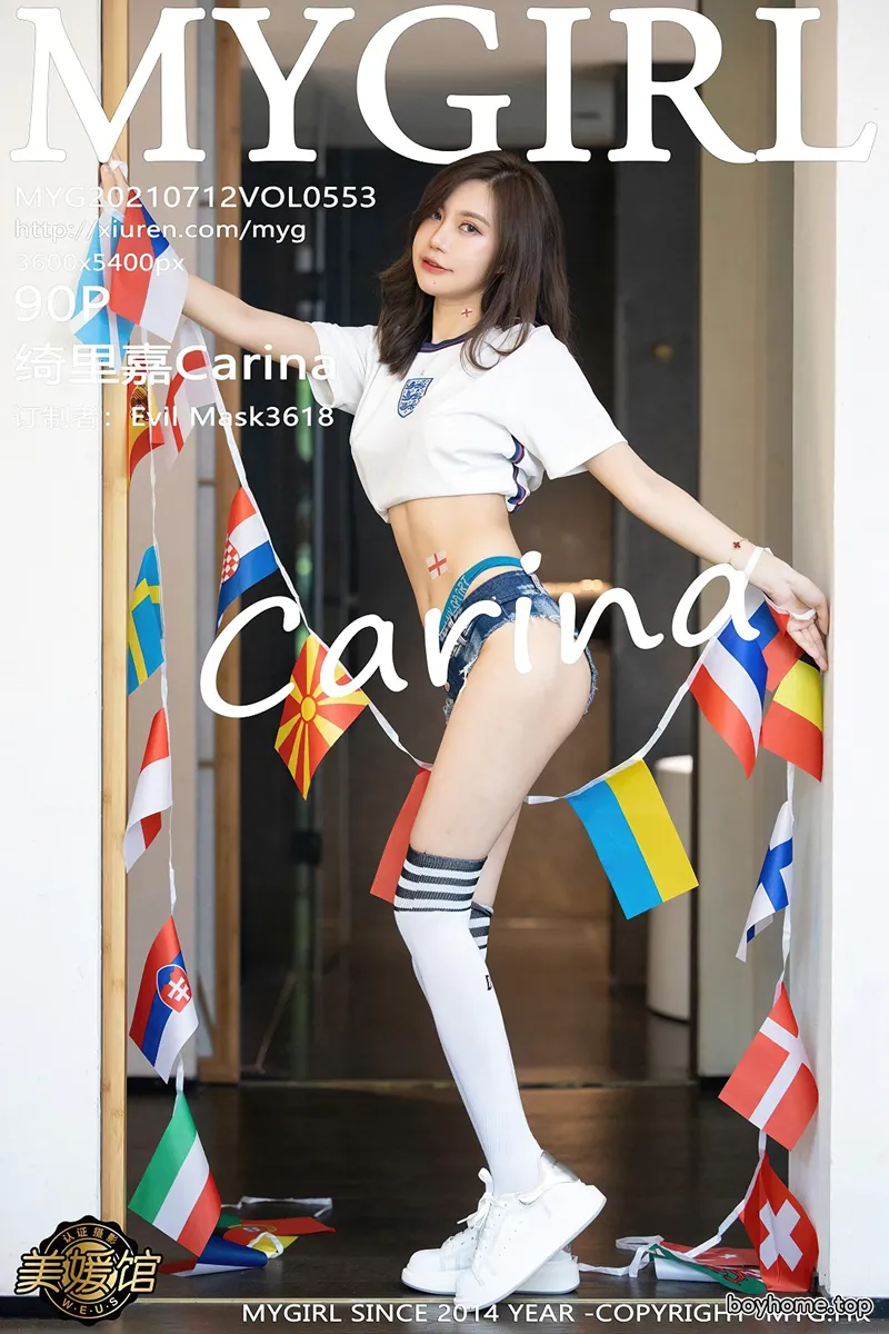 [MyGirl美媛馆] Vol.553 女神绮里嘉Carina江浙沪旅拍足球宝贝主题半脱露豪乳诱惑写真