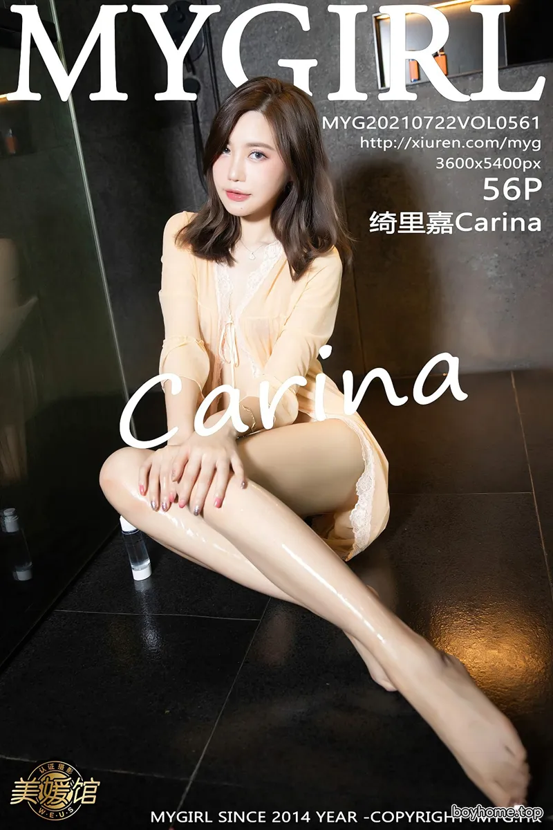 [MyGirl美媛馆] Vol.561 女神绮里嘉Carina浴室薄纱睡衣半脱秀惹火身材湿身诱惑写真