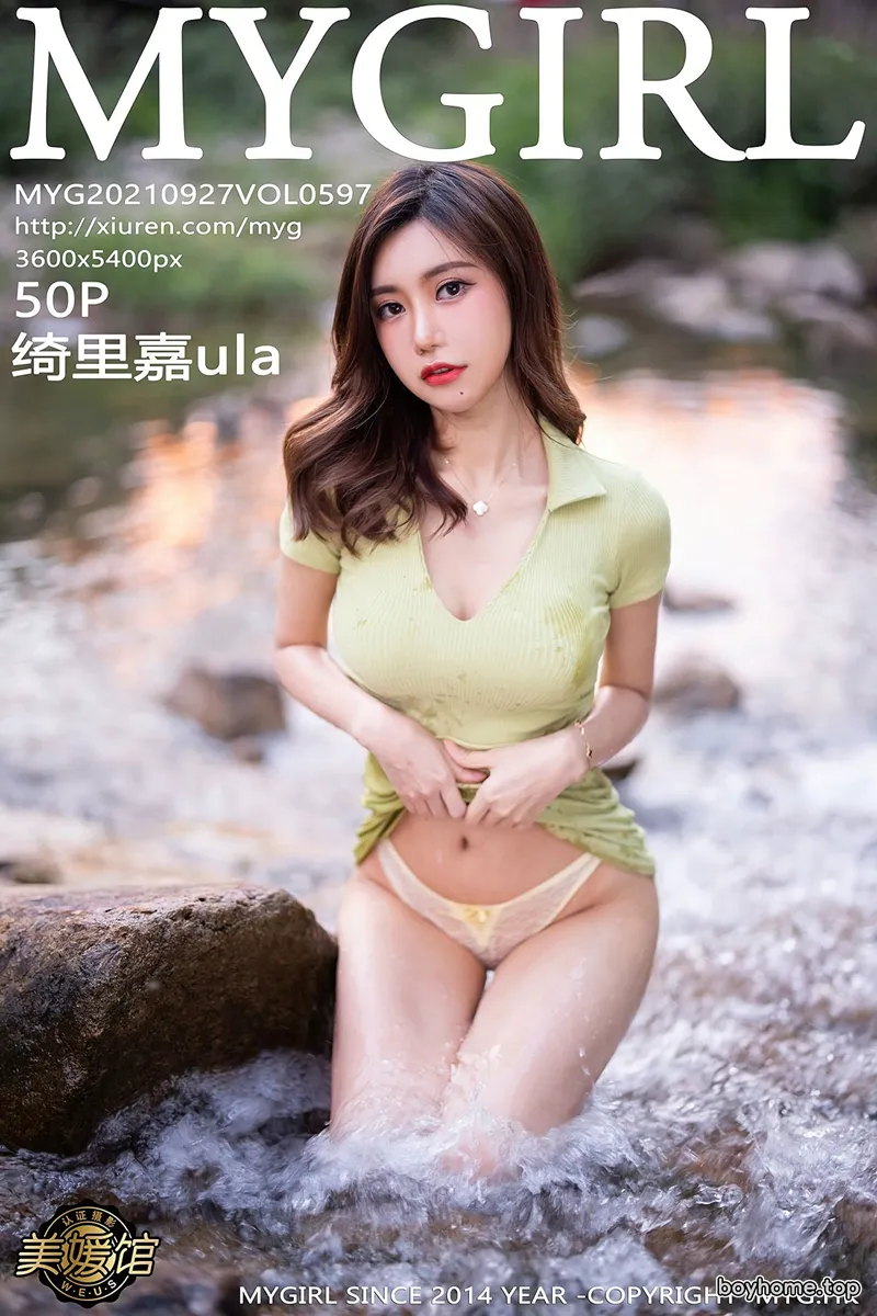 [MyGirl美媛馆] Vol.597 女神绮里嘉Carina长三角旅拍户外山涧露蕾丝内裤湿身诱惑写真