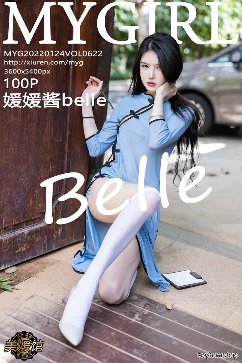 [MyGirl美媛馆] Vol.622 模特媛媛酱belle珠三角旅拍民国学生装透视秀惹火身材诱惑写真