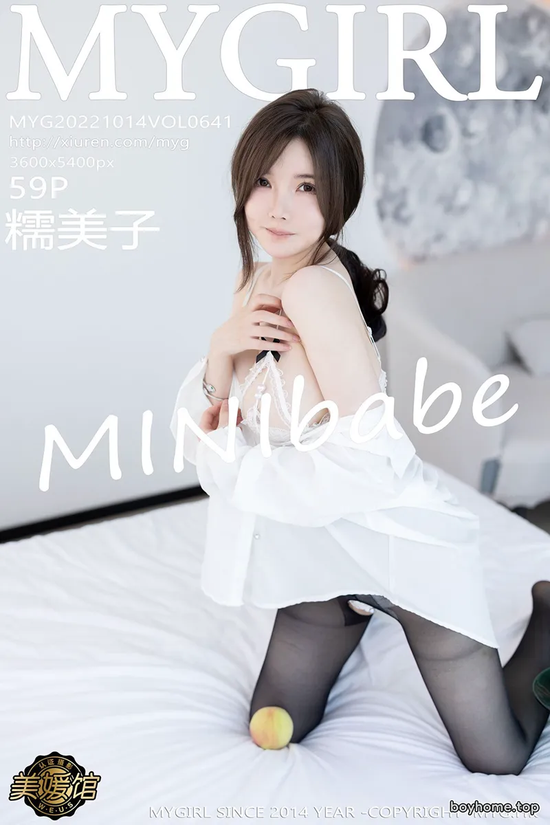 [MyGirl美媛馆] Vol.641 模特糯美子MINIbabe私房脱白纱衣露性感蕾丝内衣惹火诱惑写真