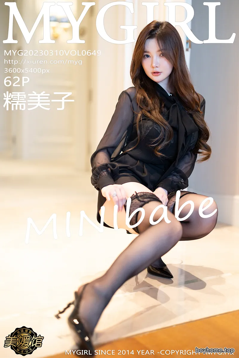 [MyGirl美媛馆] Vol.649 模特糯美子MINIbabe性感黑色蕾丝内衣配黑色蕾丝吊袜魅惑写真