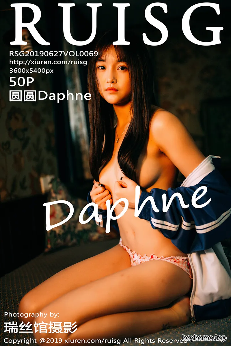 [RUISG瑞丝馆] Vol.069 嫩模圆圆Daphne私房脱运动服露花色内衣秀完美身材诱惑写真