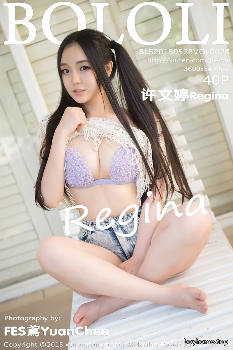 [BoLoli波萝社] Vol.028 许文婷Regina三亚旅拍性感内衣秀豪乳牛仔热裤写真