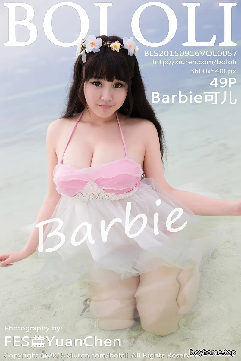 [BoLoli波萝社] Vol.057 嫩模Barbie可儿泳池里性感比基尼半脱秀豪乳诱惑写真