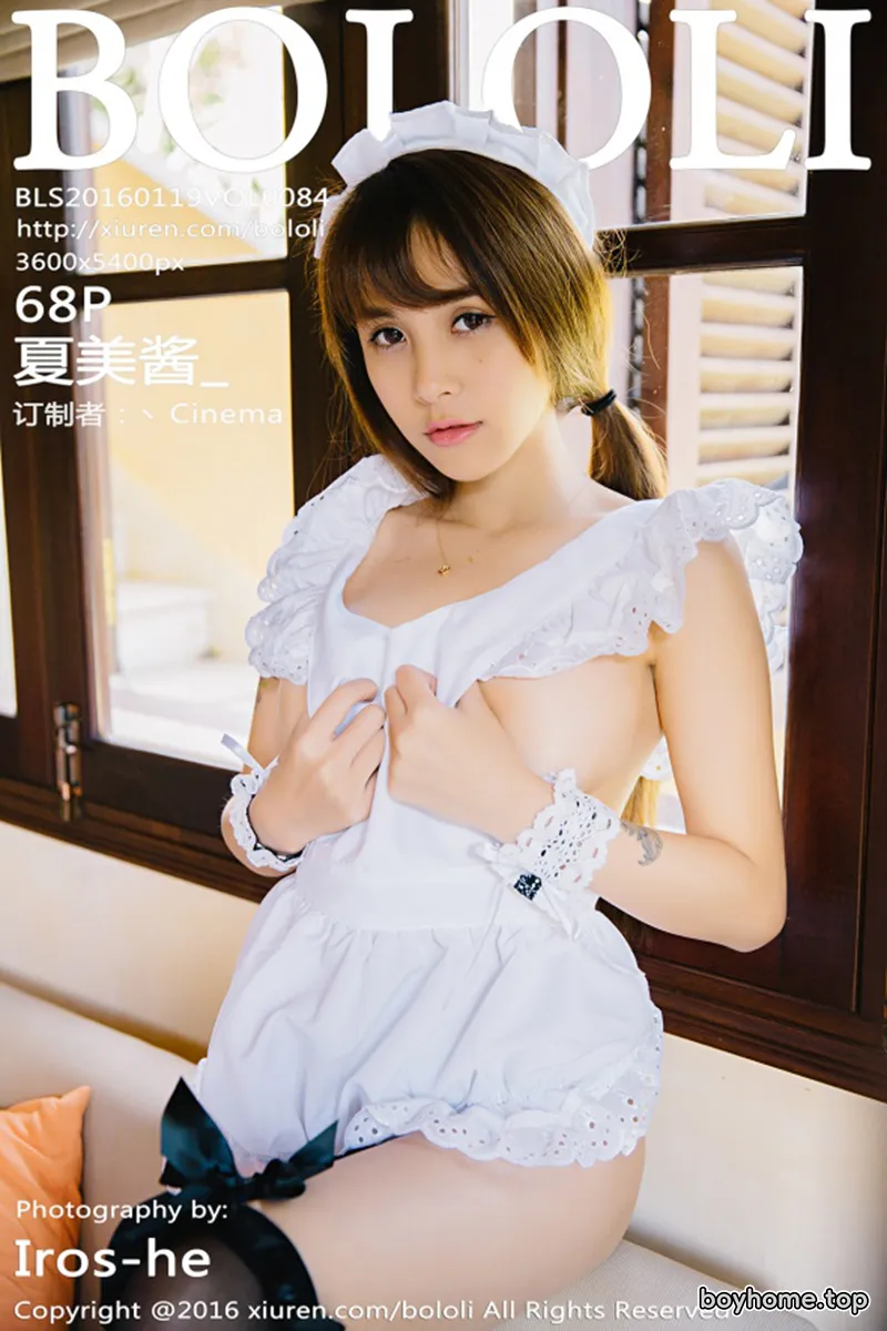 [BoLoli波萝社] Vol.084 嫩模夏美酱越南大叻旅拍性感女仆装侧露美乳写真