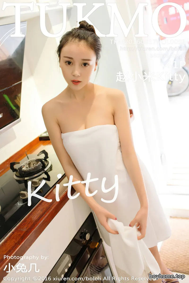 [Tukmo兔几盟] Vol.091 嫩模赵小米Kitty居家私房内衣秀完美身材性感美胸写真