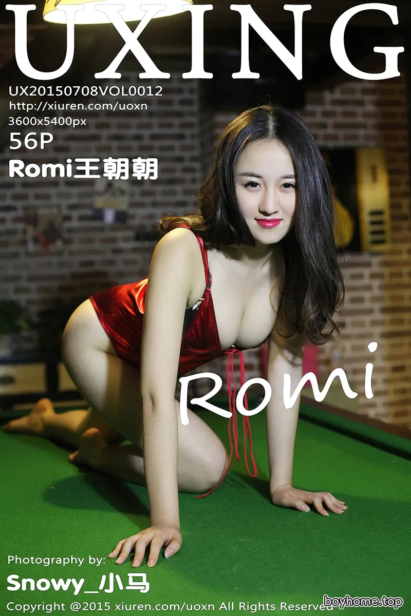 [UXING优星馆] Vol.012 嫩模Romi王朝朝红色比基尼完美翘臀性感美胸写真