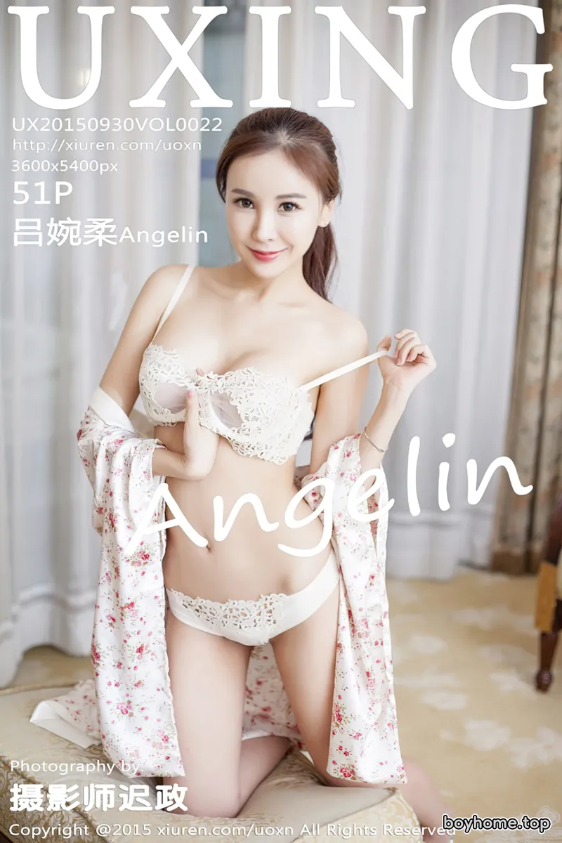 [UXING优星馆] Vol.022 嫩模吕婉柔Angelin蕾丝内衣迷人豪乳诱惑翘臀写真