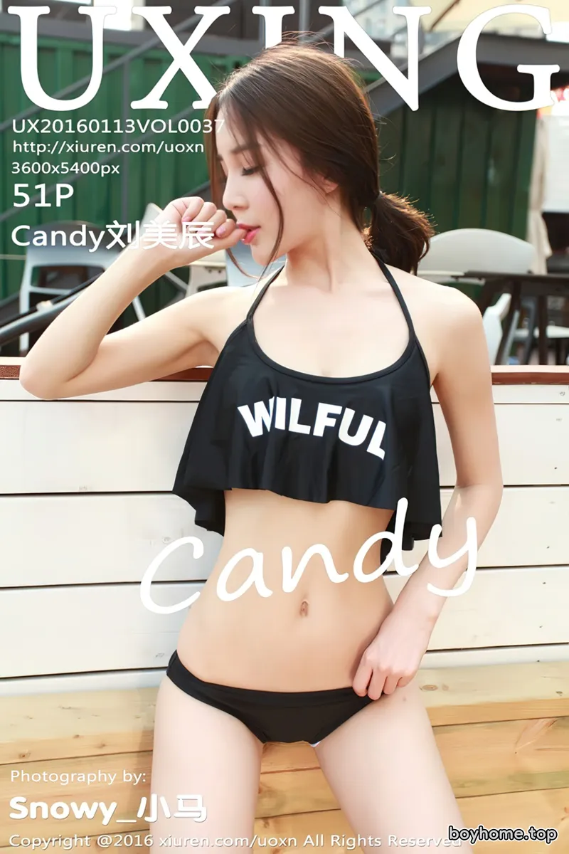 [UXING优星馆] Vol.037 嫩模Candy刘美辰黑色荷叶边WILFUL比基尼写真