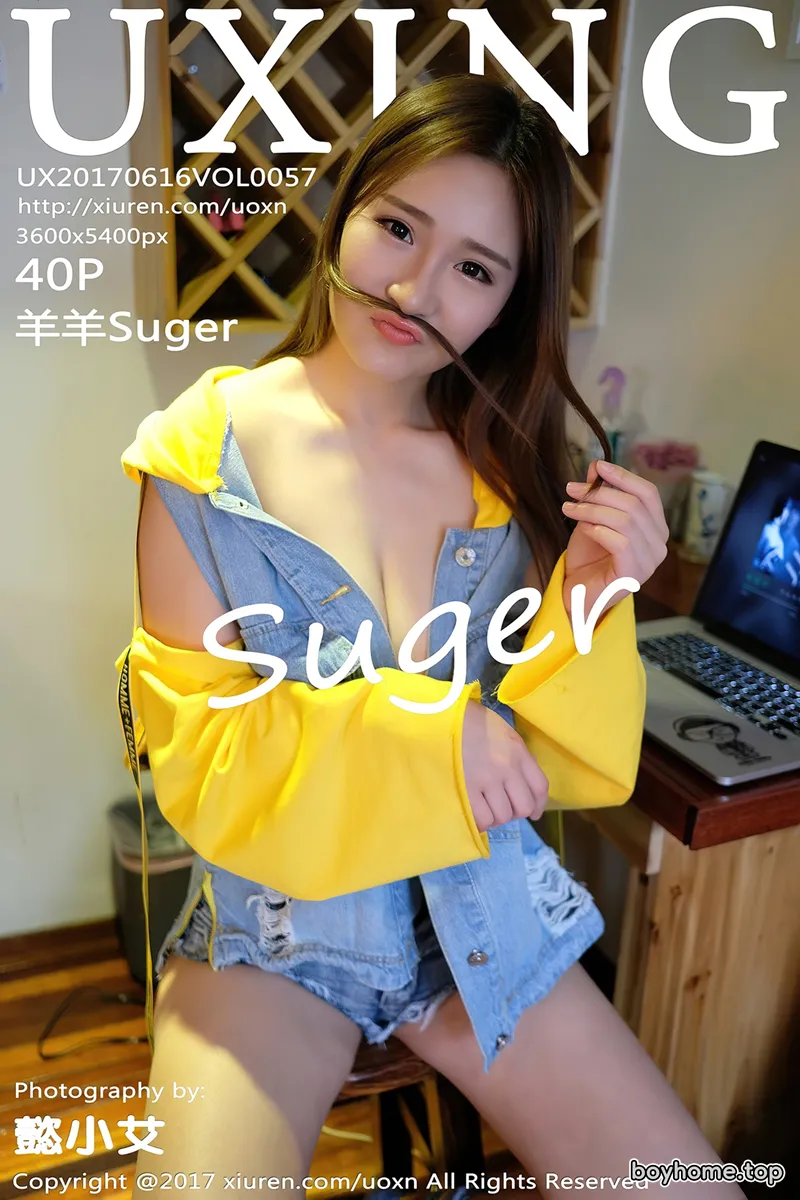 [UXING优星馆] Vol.057 嫩模羊羊Suger清新牛仔服秀凹凸身材全脱秀美乳诱惑写真