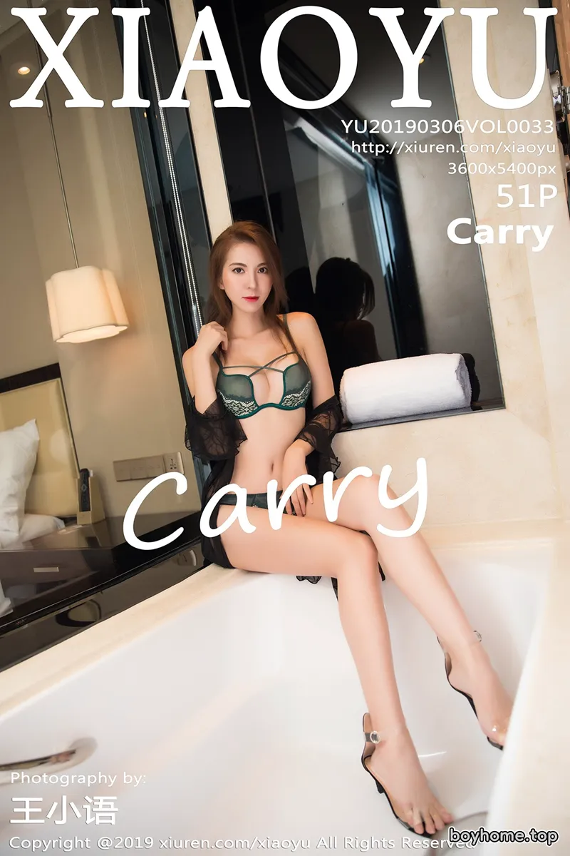 [XiaoYu语画界] Vol.033 气质女神Carry私房红色低胸连身裙+性感内衣爆乳诱惑写真