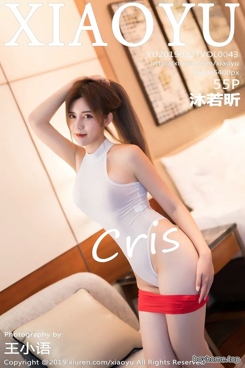 [XiaoYu语画界] Vol.043 女神Cris_卓娅祺超薄白色连体衣配红色短裙撩人诱惑写真