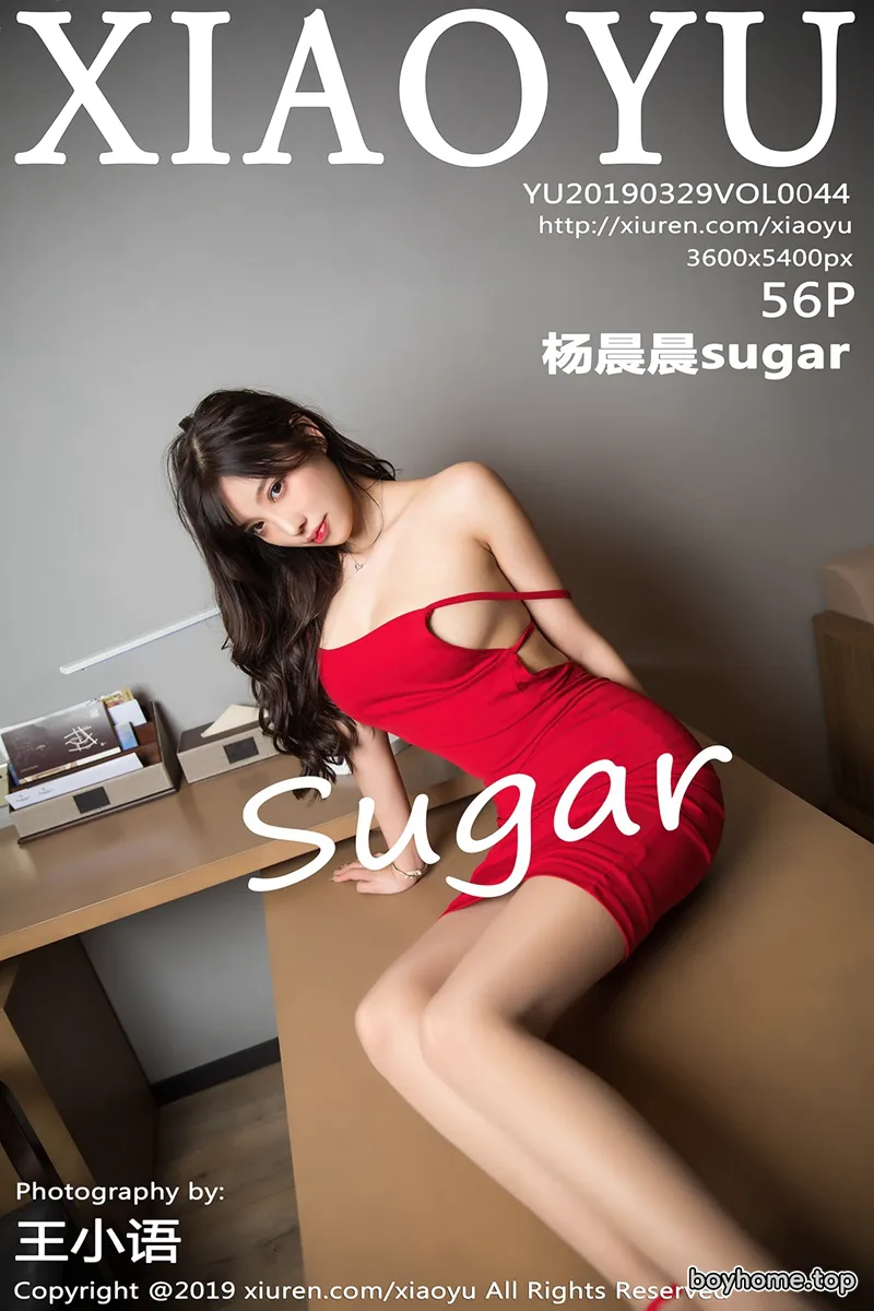 [XiaoYu语画界] Vol.044 女神杨晨晨sugar私房红色吊带连身裙露美背美艳迷人写真