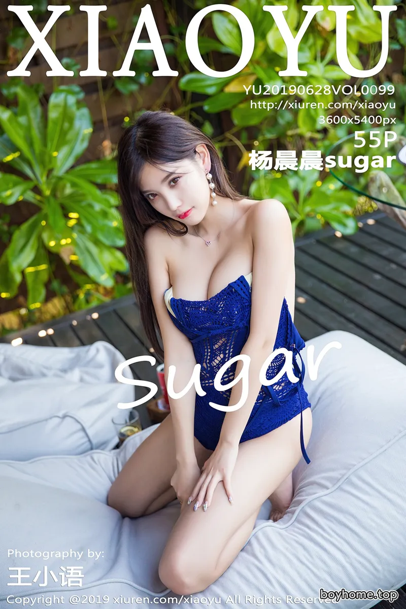 [XiaoYu语画界] Vol.099 女神杨晨晨sugar马尔代夫旅拍白色薄纱吊裙唯美诱惑写真