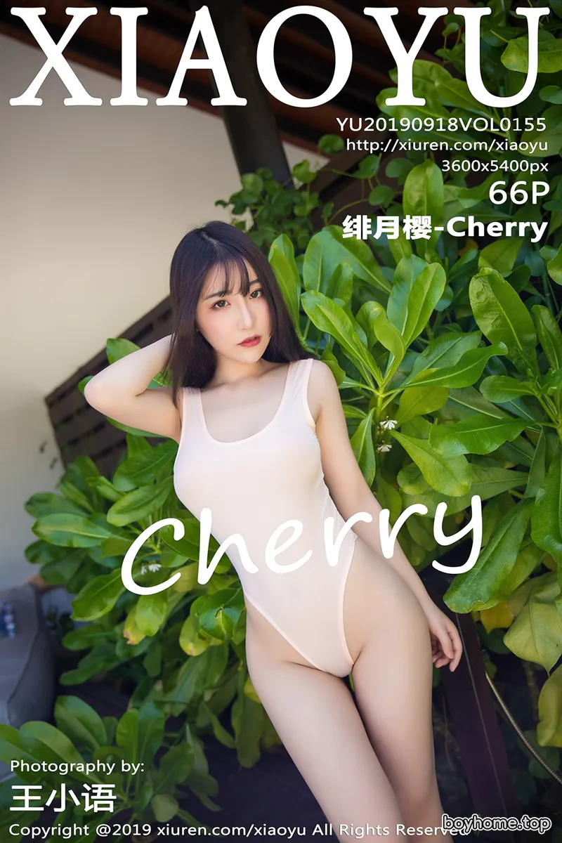 [XiaoYu语画界] Vol.155 女神绯月樱-Cherry马尔代夫旅拍泳池高叉连体泳装半脱诱惑写真