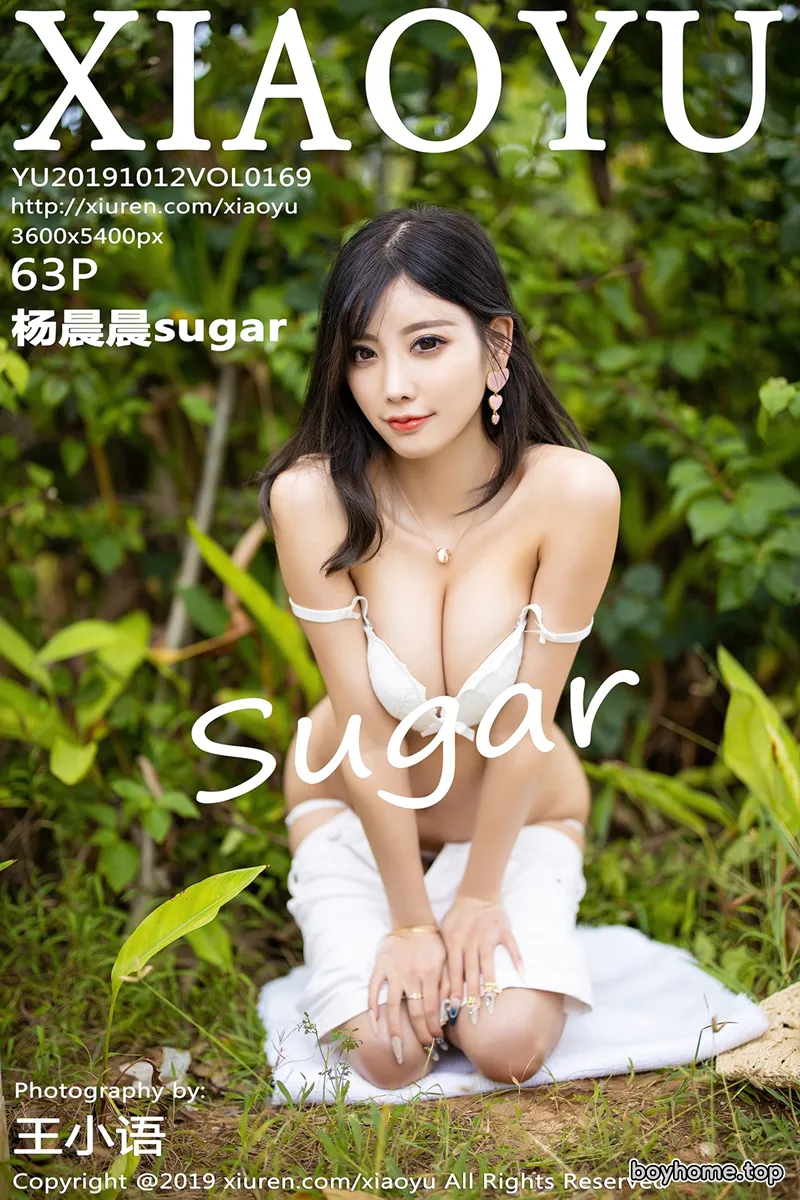 [XiaoYu语画界] Vol.169 女神杨晨晨sugar心愿旅拍户外草帽女孩蕾丝内衣完美诱惑写真