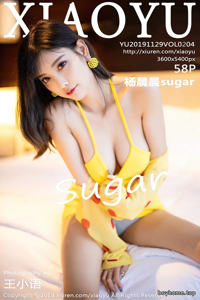 [XiaoYu语画界] Vol.204 女神杨晨晨sugar心愿旅拍私房黄色吊带裙半脱诱惑写真