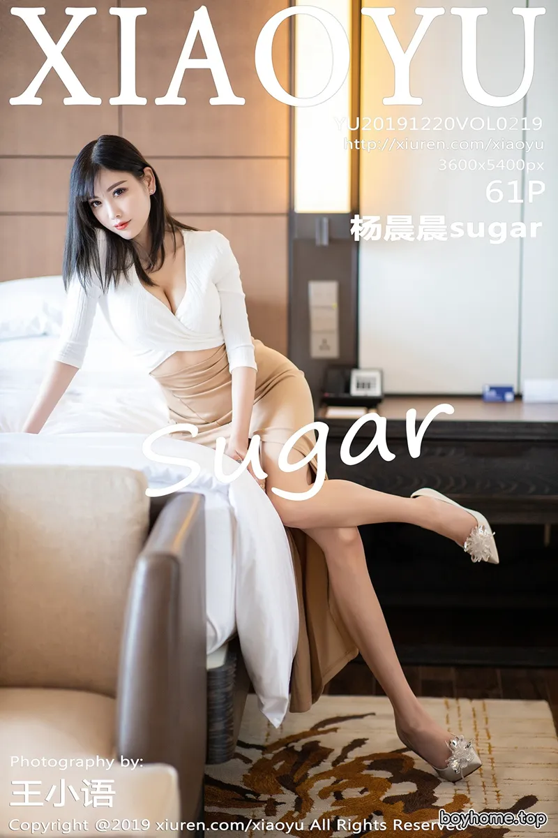 [XiaoYu语画界] Vol.219 女神杨晨晨sugar心愿旅拍私房床上白色内衣完美诱惑写真