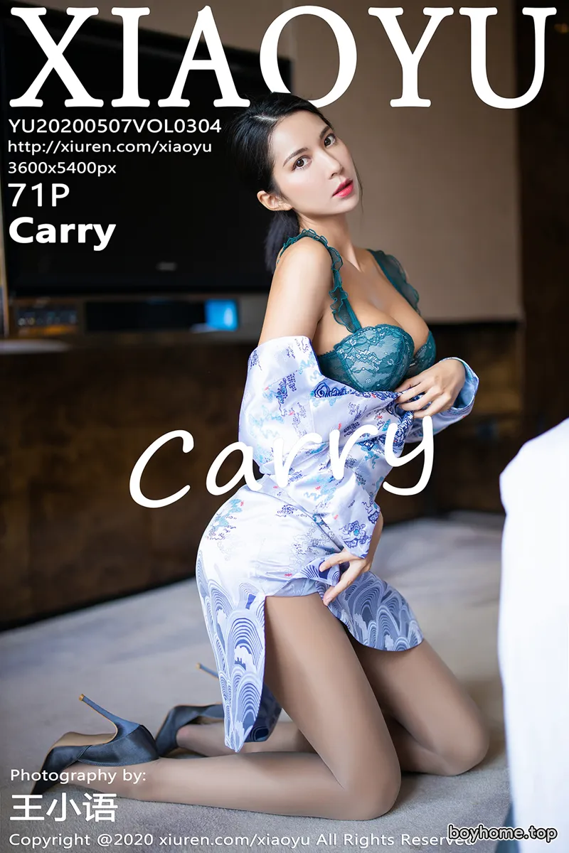 [XiaoYu语画界] Vol.304 嫩模Carry青花瓷古韵旗袍半脱露性感内衣秀美腿迷人写真