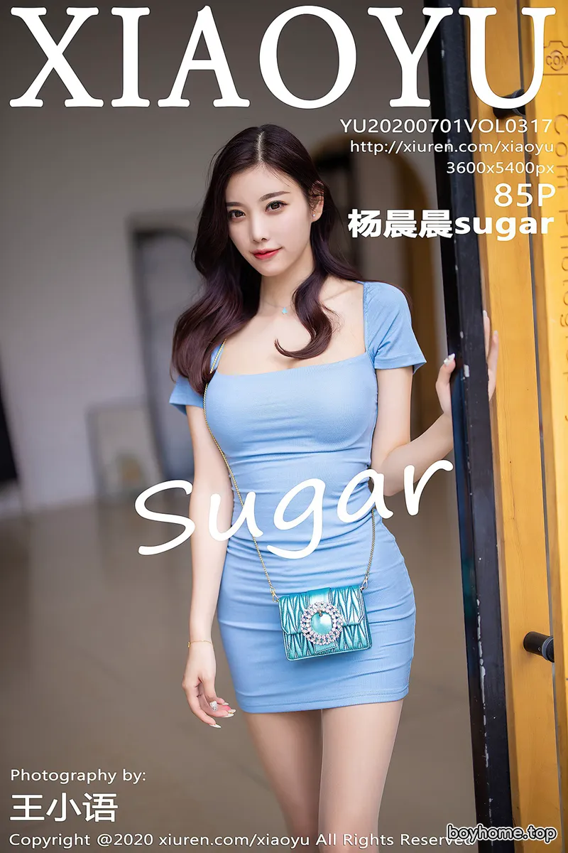 [XiaoYu语画界] Vol.317 女神杨晨晨sugar时尚街拍主题连身裙秀完美身材性感写真