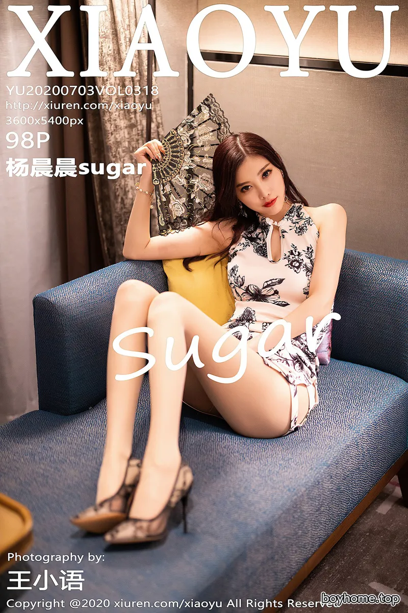 [XiaoYu语画界] Vol.318 女神杨晨晨sugar素雅旗袍装配肉丝裤袜秀迷人身材性感写真