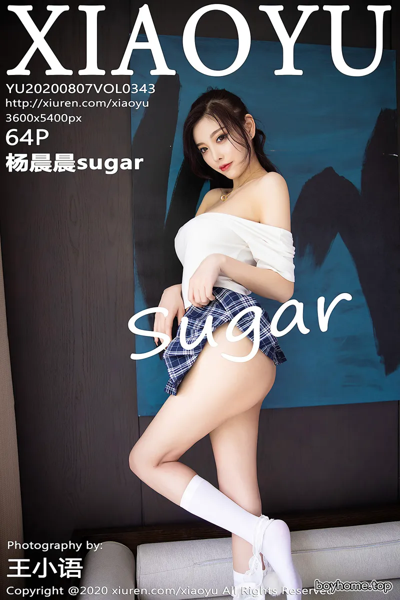 [XiaoYu语画界] Vol.343 女神杨晨晨sugar阳朔旅拍格子JK短裙秀完美身材诱惑写真