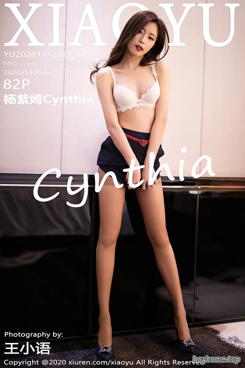 [XiaoYu语画界] Vol.407 嫩模杨紫嫣Cynthia空乘制服主题性感内衣配黑丝裤袜诱惑写真