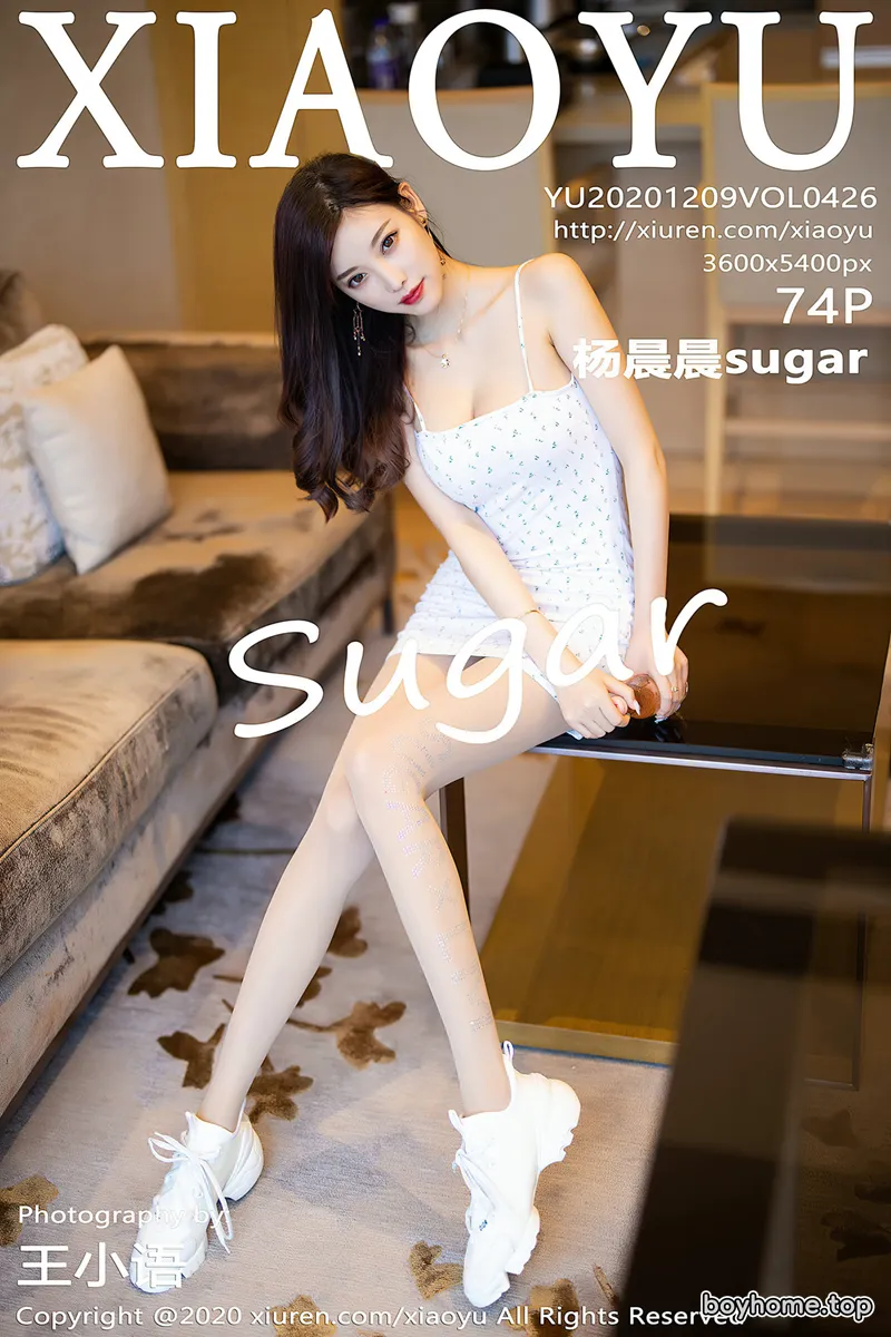 [XiaoYu语画界] Vol.426 女神杨晨晨sugar淡雅白色吊裙配无内肉丝裤袜极致诱惑写真